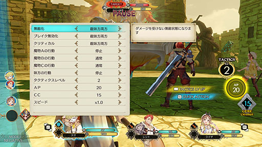 ���������꡼ No.055�Υ���ͥ������ / �֥饤���Υ��ȥꥨ����̩�ȥ��������DX�ס�����ȯ�䡣����̩�ץ��꡼����3���ʤ˿����ץ쥤���֥륭���䥹�ȡ��꡼���ɲä���������