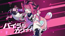 画像ギャラリー No.010のサムネイル画像 / タイトーの新作リズムパズルゲーム「QQQbeats!!!(キュキュキュビーツ)」,Switch向けに2025年秋の発売決定