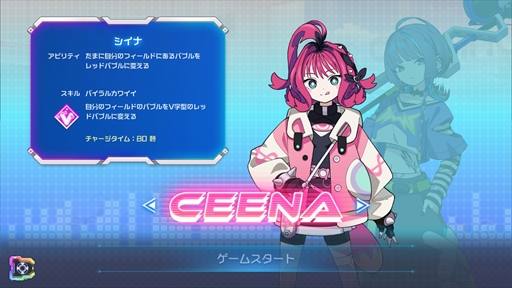 ꡼ No.009Υͥ / Υץ쥤ݡϡQQQbeats!!!פڥХ֥ΥѤѥ߲ñʤ顤Ļڤ