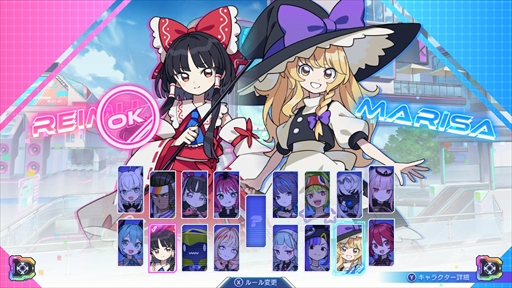 ꡼ No.020Υͥ / Υץ쥤ݡϡQQQbeats!!!פڥХ֥ΥѤѥ߲ñʤ顤Ļڤ