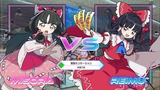 ���������꡼ No.003�Υ���ͥ������ / ��QQQbeats!!!�ס�DLC��3�ơ���������󥸥ѥå� Vol.1�פ�����ȯ�䡣Help me, ERINNNNNN!!���������󥻡������ʤ����ֿ͵�6�ʤ��ɲ�