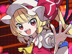 �ꥺ�ॲ�����QQQbeats!!!�ס��ɲå����ѥå���2�ơ֥ե��ɡ��롦��������åȡפ��ۿ���̵�����åץǡ��Ȥǿ���7�ʤ��ɲ�