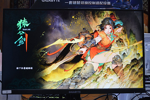 ���������꡼ No.002�Υ���ͥ������ / ��BiliBili World 2025�פǻ�ͷ������Sword Sage: Awakening�פϡ��𶢤ȥ�������ѥ����Ǥ��Ȥ߹�碌��������饤���ʥ��������RPG��