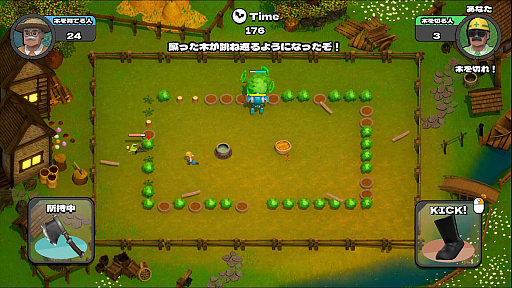 ���������꡼ No.009�Υ���ͥ������ / �����೫ȯ������Х饨�ƥ����ȡ���Ǿͷ���ǹ��ġס�FOD�������ۿ����ϡ���1����Ǥγ�ȯ��ĩ�����ƻ�ĸ����󡤤��󤭤���˥��󥿥ӥ塼