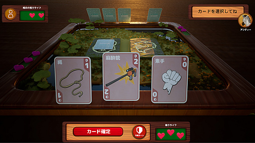 ���������꡼ No.013�Υ���ͥ������ / �����೫ȯ������Х饨�ƥ����ȡ���Ǿͷ���ǹ��ġס�FOD�������ۿ����ϡ���1����Ǥγ�ȯ��ĩ�����ƻ�ĸ����󡤤��󤭤���˥��󥿥ӥ塼