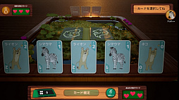 ꡼ No.013 | ೫ȯȤȡǾͷǹġס728ۿȤޤ줿2ȥSteamȥڡ