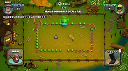 ꡼ No.001 | Tree Party!