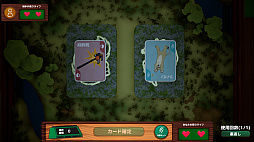 ꡼ No.005 | Liar Zoo Game