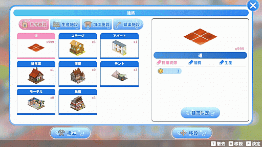 ꡼ No.004 | ȥɥ߳Ťꥷɡ֥ҥå󥰥ץǥ塼סʪ䥢ɥΥơʤɥƤҲOPࡼӡ