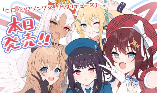 ꡼ No.007 | ɥ߳Ť֥ҥå󥰥 ץǥ塼סPCǤSteamǥ꡼äơɥϤۤ