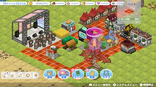 ꡼ No.001 | ҥå󥰥 ץǥ塼