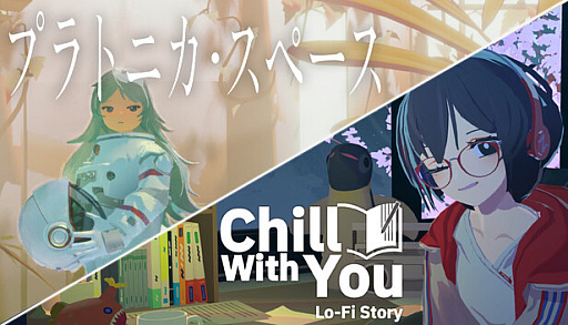 画像ギャラリー No.010のサムネイル画像 / 記憶を失った5人が,無数の部屋からなる謎の空間を探索。SFアドベンチャー「プラトニカ・スペース」,Steam版が本日配信