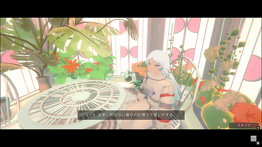 画像ギャラリー No.006のサムネイル画像 / ［プレイレポ］「プラトニカ・スペース」が描く“人はわかり合えない”ことの相互理解。無数の部屋が連なる世界で，記憶の断片を手繰り寄せる