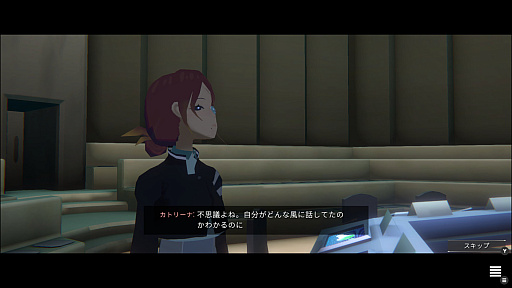 画像ギャラリー No.008のサムネイル画像 / ［プレイレポ］「プラトニカ・スペース」が描く“人はわかり合えない”ことの相互理解。無数の部屋が連なる世界で，記憶の断片を手繰り寄せる