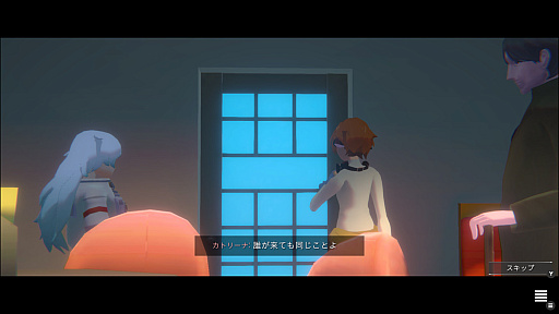 画像ギャラリー No.018のサムネイル画像 / ［プレイレポ］「プラトニカ・スペース」が描く“人はわかり合えない”ことの相互理解。無数の部屋が連なる世界で，記憶の断片を手繰り寄せる