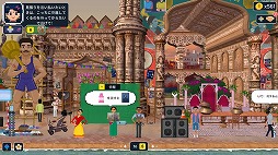 ꡼ No.002Υͥ / Ƥλοƥɤγߥƥ꡼ADVõɥåȥסSwitchǤ1030ȯ䡣BitSummit the 13th˽Ÿ