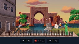 ꡼ No.009Υͥ / Ƥλοƥɤγߥƥ꡼ADVõɥåȥסSwitchǤ1030ȯ䡣BitSummit the 13th˽Ÿ