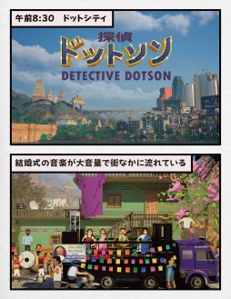 ꡼ No.003 | õɥåȥסѥåǤ˼Ͽ륷硼ȥߥåȡ˼Ͽͽ٤ߥ塼åӥǥξ