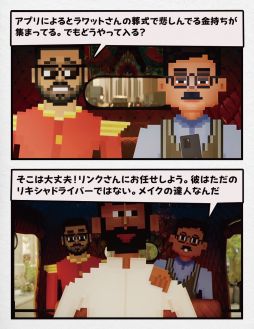 ꡼ No.005 | õɥåȥסѥåǤ˼Ͽ륷硼ȥߥåȡ˼Ͽͽ٤ߥ塼åӥǥξ