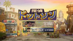 ꡼ No.006 | õɥåȥסѥåǤ˼Ͽ륷硼ȥߥåȡ˼Ͽͽ٤ߥ塼åӥǥξ