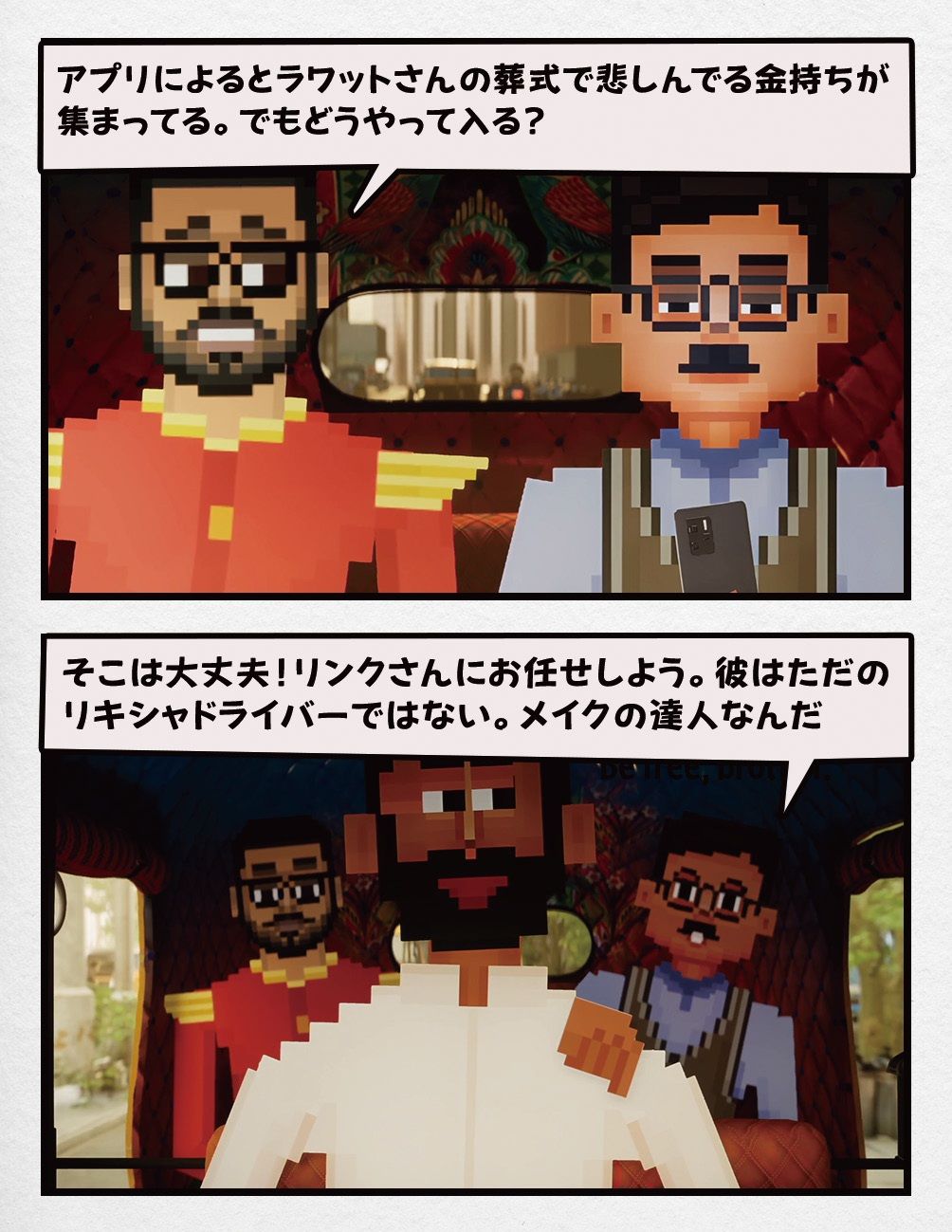 ꡼ No.002 | ɤΥߥƥ꡼ADVõɥåȥסSwitchǤ꡼ǲ襹̴õ夬λɤ