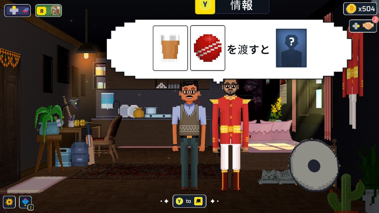 ꡼ No.005 | ɤΥߥƥ꡼ADVõɥåȥסSwitchǤ꡼ǲ襹̴õ夬λɤ