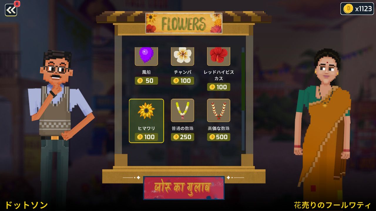 ꡼ No.007 | ɤΥߥƥ꡼ADVõɥåȥסSwitchǤ꡼ǲ襹̴õ夬λɤ