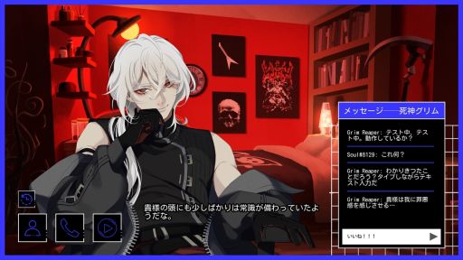 ꡼ No.002 | ̾ˤȲᤴ1֡åȥߥ졼󷿤Υ٥A Date with DeathסܸбSteamȥڡ