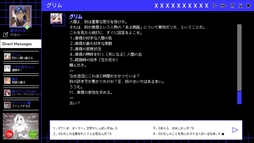 ꡼ No.007 | ̾ˤȲᤴ1֡åȥߥ졼󷿤Υ٥A Date with DeathסܸбSteamȥڡ