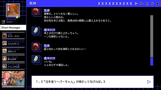 ꡼ No.010 | ̾ˤȲᤴ1֡åȥߥ졼󷿤Υ٥A Date with DeathסܸбSteamȥڡ