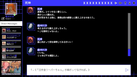 ꡼ No.004Υͥ / åȷA Date with DeathסܸбåץǡȤSteamǥ꡼å褿ȡ̯ʰ콵֤ᤴ