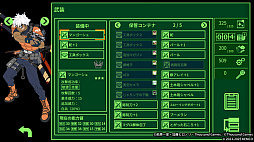 ꡼ No.005 | METRO QUESTER | OSAKA