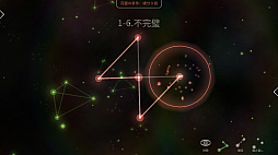 ꡼ No.004 |  Cosmolace