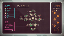 ꡼ No.006 | Astro Prospector