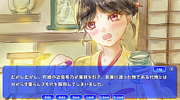 ���Υӥ���饤��Shinobi Samurai