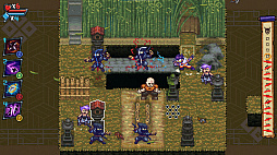 ꡼ No.005 | Arashi Gaiden