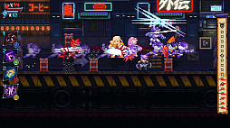 ꡼ No.014 | Arashi Gaiden