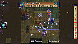 ꡼ No.017 | Arashi Gaiden