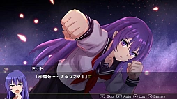 ����Υ����ɥ֥쥤���� �ߥʥ���