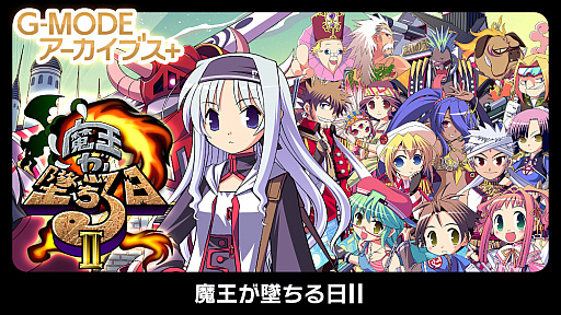 ꡼ No.001 | G-MODE֥+סⲦƤIIפ717Switchۿû5ʬͷ٤롤ꤳǤܤRPG