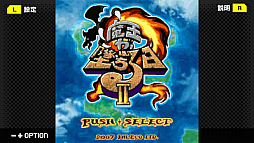 ꡼ No.022 | G-MODE֥+סⲦƤIIפ717Switchۿû5ʬͷ٤롤ꤳǤܤRPG