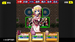 ꡼ No.023 | G-MODE֥+סⲦƤIIפ717Switchۿû5ʬͷ٤롤ꤳǤܤRPG