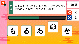 ꡼ No.001 | åǾȥ 줫ɴͰ󡼥Ǥ󤿤ʸضܳؽٶʤ٤ѥ롼