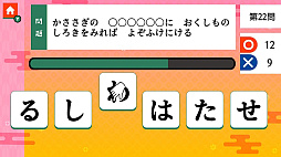 ꡼ No.002 | åǾȥ 줫ɴͰ󡼥Ǥ󤿤ʸضܳؽٶʤ٤ѥ롼