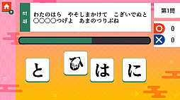 ꡼ No.003 | åǾȥ 줫ɴͰ󡼥Ǥ󤿤ʸضܳؽٶʤ٤ѥ롼