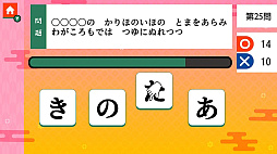 ꡼ No.004 | åǾȥ 줫ɴͰ󡼥Ǥ󤿤ʸضܳؽٶʤ٤ѥ롼