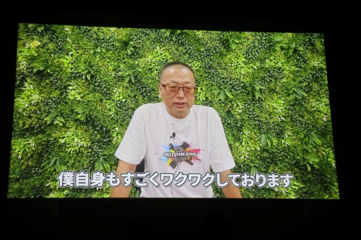 ꡼ No.002 | ܵȵYouTube褫ޤ줿ޥۥOUTRANKERSȯɽ򳫺šäΡå礤ХȥɤϦ¥ƥȤ