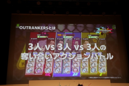 ꡼ No.004 | ܵȵYouTube褫ޤ줿ޥۥOUTRANKERSȯɽ򳫺šäΡå礤ХȥɤϦ¥ƥȤ