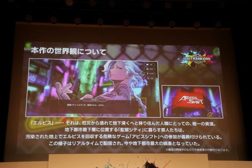 ꡼ No.005 | ܵȵYouTube褫ޤ줿ޥۥOUTRANKERSȯɽ򳫺šäΡå礤ХȥɤϦ¥ƥȤ