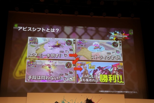 ꡼ No.006 | ܵȵYouTube褫ޤ줿ޥۥOUTRANKERSȯɽ򳫺šäΡå礤ХȥɤϦ¥ƥȤ